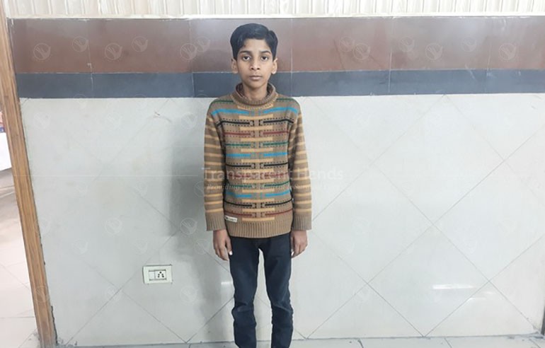 Adil
