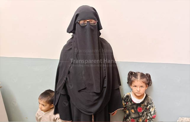 Asma