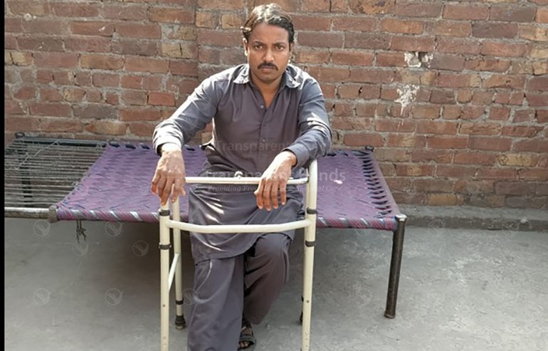 Zahid