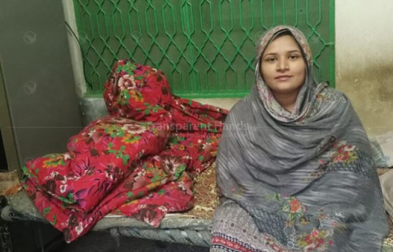Zainab Fatima
