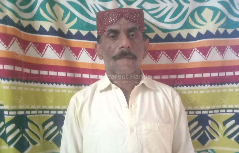 1741330109 Patient Arbab Ali Dp