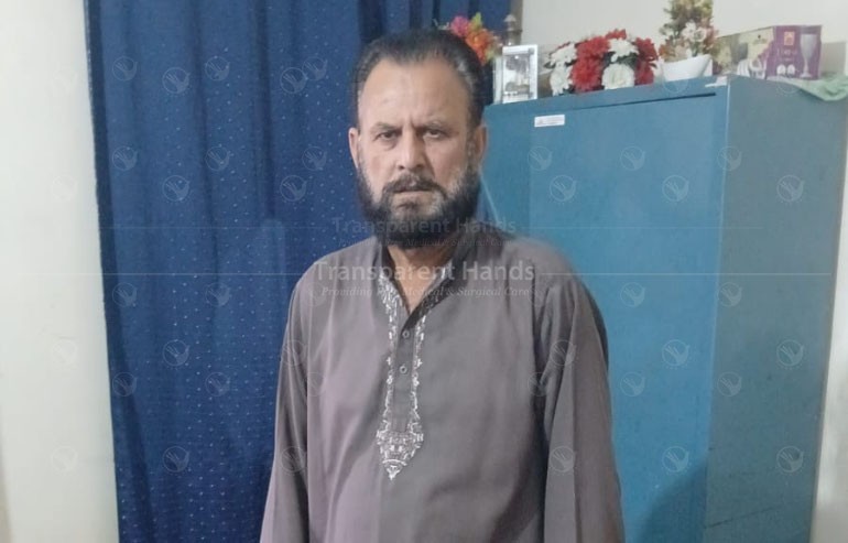 1741440175 Patient Haq Nawaz Dp