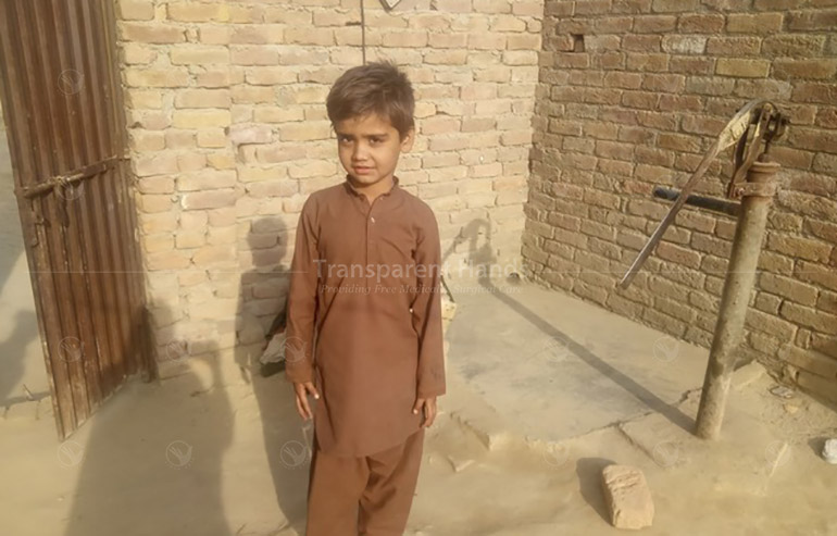 Ayyan Eye