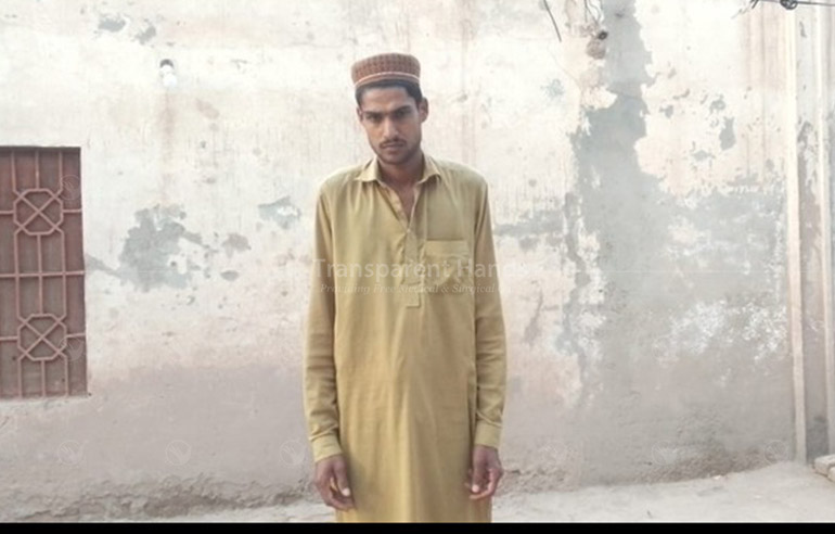 Sajid