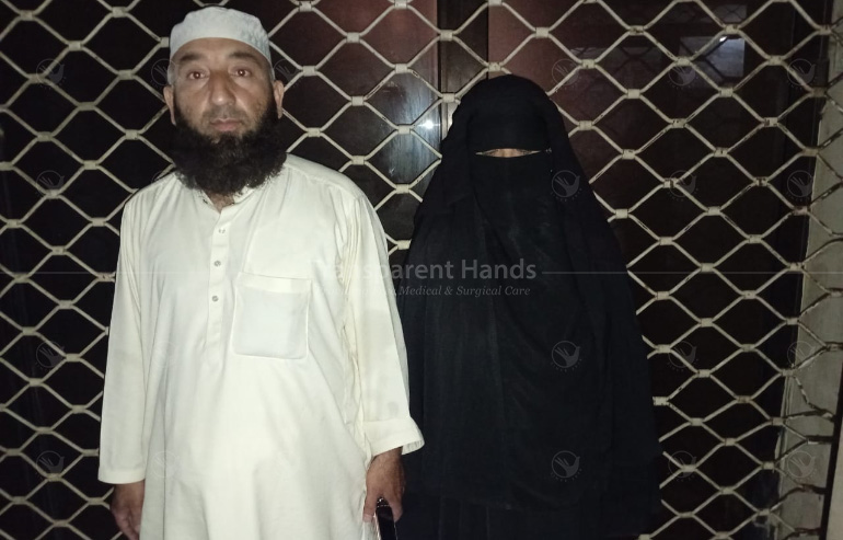 Abida Saleem Ullah WM