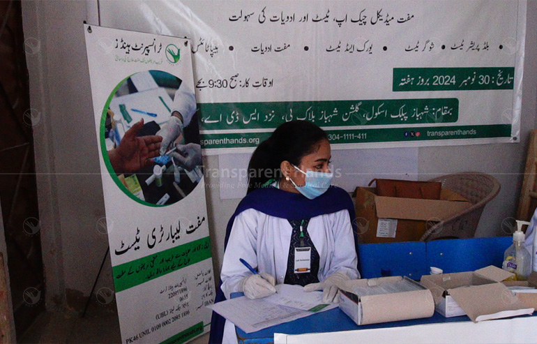 Healing to Needy Patients in Kasur