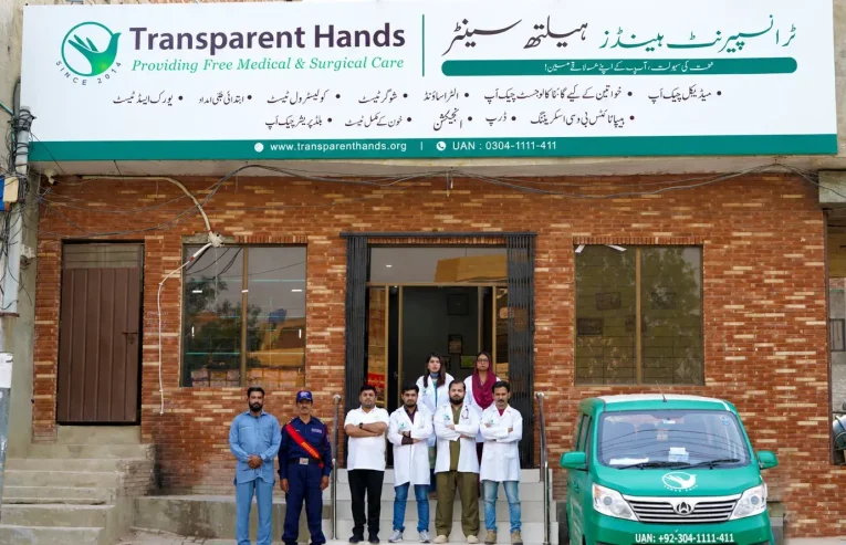 Health Centre