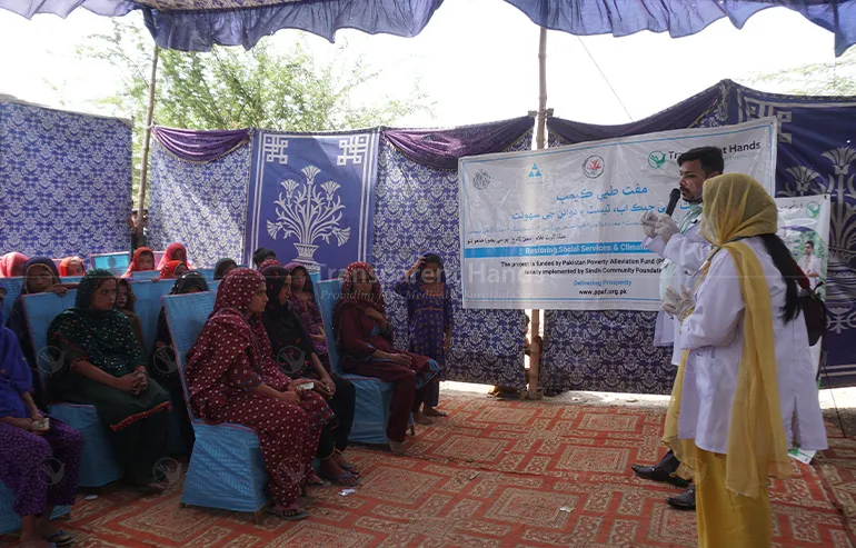You Can Extend Free Healthcare to the Underprivileged in Hafizabad